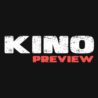 Логотип @kinopreview - KINOPREVIEW