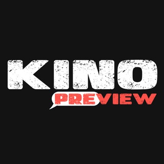 Логотип @kinopreview_chat - KINOPREVIEW | ЧАТ