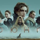 Логотип @kinopull_dlyteby - Тайна успеха