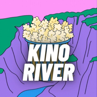 Логотип @kinoriver2025 - KINO RIVER | Фильмы | Сериалы