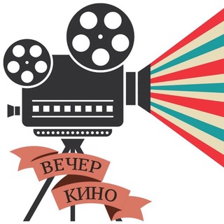 Логотип @kinosexy - 🔥📽 Секс в кино | Сексуальные фильмы