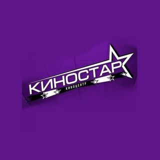 Логотип @kinostar_3d - kinostar_95