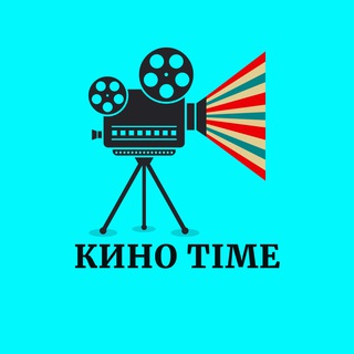 Логотип @kinotaimu - КИНО TIME:фильмы и сериалы
