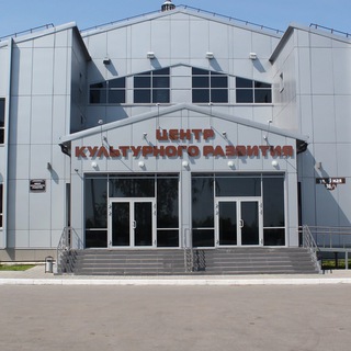 Логотип @kinoteatr_asino - Центр культурного развития