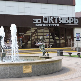 Логотип @kinoteatr_oktyabr - МАУК "Кинотеатр "Октябрь"