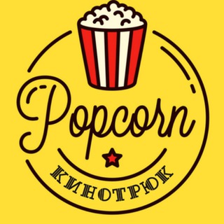 Логотип @kinovfx - Кинотрюк