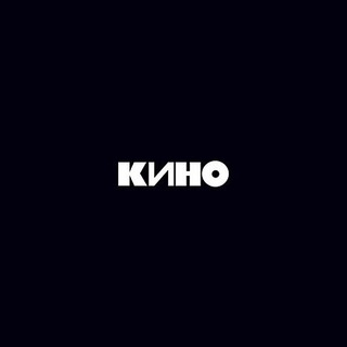 Логотип @kinoworldrf - Кино|18+|Movis