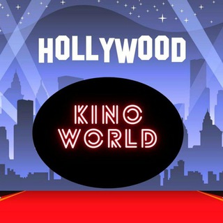 Логотип @kinoworldvip - KinoWorld