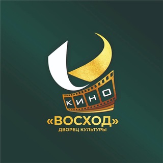 Логотип @kinozaldk - Кинотеатр ДК «Восход» Г. Шумерля