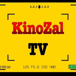 Логотип @kinozall_tv - KinoZal TV