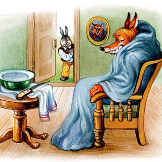 Логотип @kintos74voice - А старый лис лежит тихо …