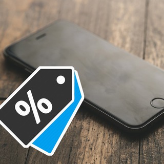 Логотип @kipromogoods - КиП: Товары и услуги 🌶