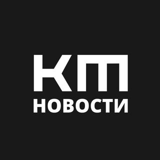Логотип @kipsmedia_news - КИКС МЕДИА — Новости [РОССИЯ УКРАИНА]