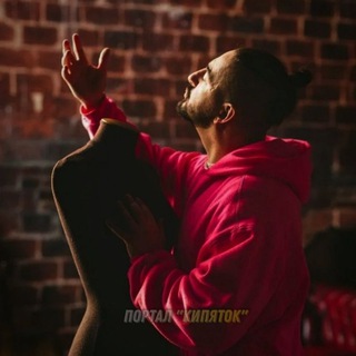 Логотип @kipyatokart - "Портал Кипяток"