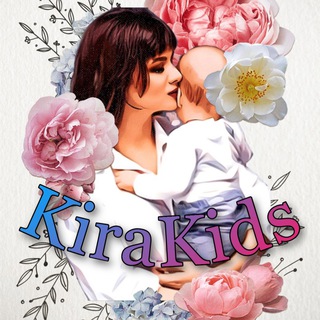 Логотип @kira_kids_v - KiraKids❤️H&M, C&A, Zara