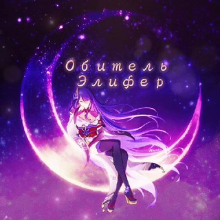 Логотип @kirafoxes - Кицунэ✨Chat🦊