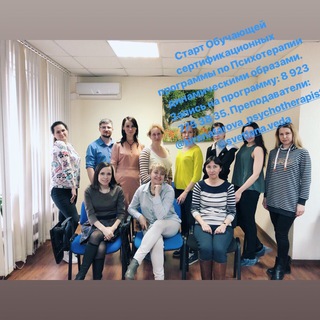 Логотип @kirapsyho - Психотерапевт Кира Натарова чат