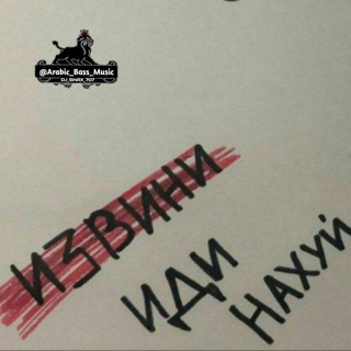 Логотип @kirdinmiciqma - Sur naxuy 🖕🖕