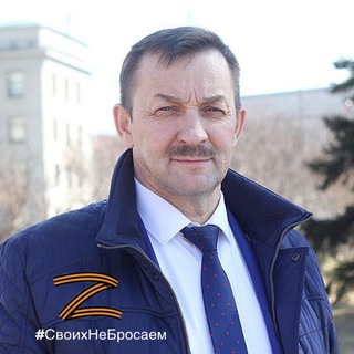 Логотип @kirenskiy_okrug - Свистелин Кирилл Викторович - Мэр Киренского округа