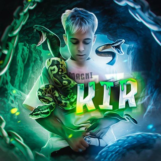 Логотип @kirfootball4 - Kir football