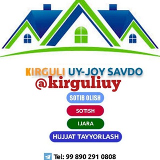 Логотип @kirguliuy - Kirguliuy.uz