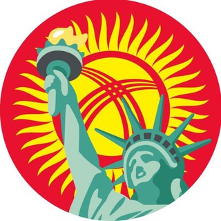 Логотип @kirgusa - Виза в США 🇺🇸 в Кыргызстане 🇰🇬 Бот KIRGUSA 🤖