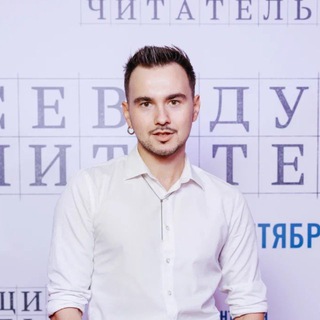 Логотип @kirillshepelevks - О, это же Кирилл!