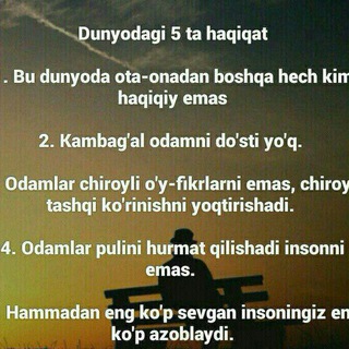 Логотип @kiringtanishamiz - ﷽Mεhrιβοηι๗ Θไไอไา(ﷲ)