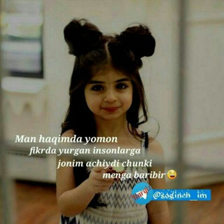 Логотип @kiriw_tez - 🖤Ξ Ʀ_࿆ᴀ_࿆ᴅ_࿆ɪ_࿆ᴋ_࿆ʟ_࿆ᴀ_🐯❤️