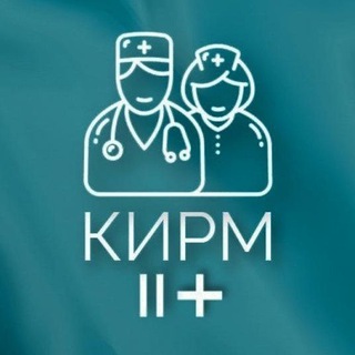 Логотип @kirm_clinic - kirm_clinic