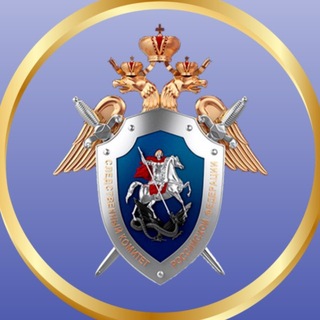 Логотип @kirovsledcom - СУ СК России по Кировской области