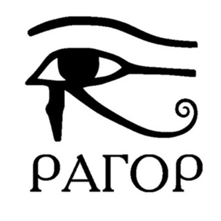Логотип @kirragor - КИР РАГОР Древний Египет клуб реконструкции