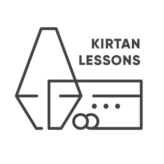 Логотип @kirtan_lessons - KIRTAN LESSONS (official)