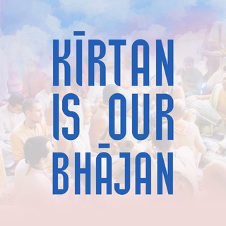 Логотип @kirtan_public - Kirtan public
