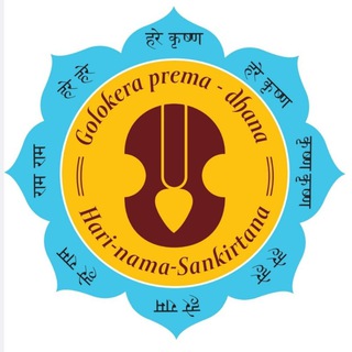 Логотип @kirtansanga2 - КИРТАН САНГА