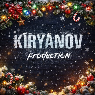 Логотип @kiryanovprod - Kiryanov Prod.