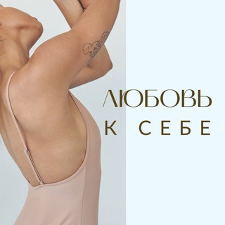 Логотип @kisa_tret_chat - Чат Киса трёт...о косметике,уходе,красоте