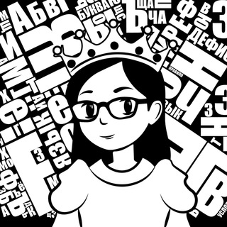 Логотип @kiselnayabarishnya - Кисельная барышня
