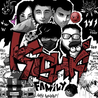 Логотип @kishkifm - KISHKI FAMILY