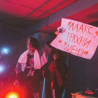 Логотип @kishlaktracks - Кишлак (все треки)