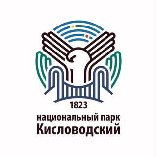 Логотип @kispark - КИСПАРК ☀️🏔🚰