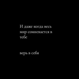 Логотип @kissegss - XVII.