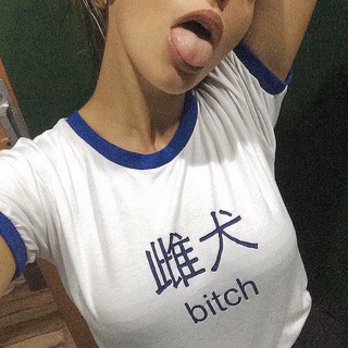 Логотип @kisswo - Мамина артистка