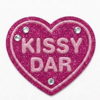 Логотип @kissydar - СЕРДЕЧКИ ТУТ 🩷 kissydar