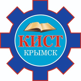 Логотип @kistnews - КИСТ.НОВОСТИ