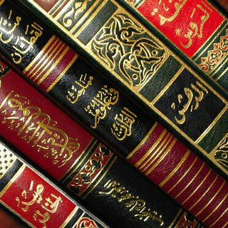 Логотип @kitabla - Исламская литература