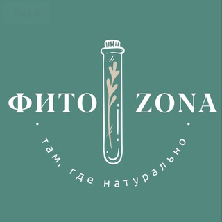 Логотип @kitaikhv27 - Моя Китайская аптека Хабаровск и жизнь вне работы