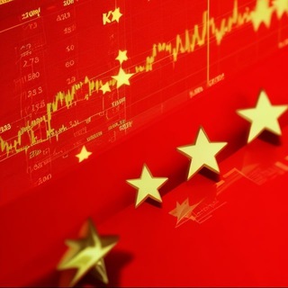 Логотип @kitaisvyaznoy - Китайский Связной 🇨🇳