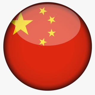 Логотип @kitaj_pomozhet - Китай поможет