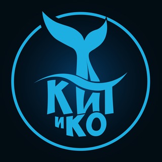 Логотип @kitandco - Кит и Ко | Клуб любителей комиксов